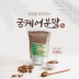 [횡성굼벵이마을] 굼케어 분말 200g