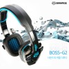 스테레오 게이밍 헤드셋 BOSS-G2