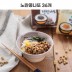 평창나또 노란콩나또36개 (50g*2)