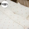 루즈벨트 테디베어 아이레이 이불 단품 S (선물용 가방 포함) TDBR-CL-1