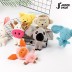자연밸류 강아지 고양이 반려동물 놀이 장난감 인형 JVM-PBT01
