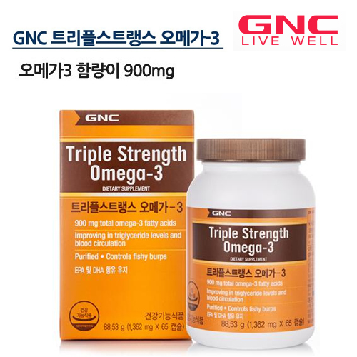 [GNC]혈행건강 트리플스트행스 오메 가3 65정캡슐(65일분)