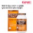 [GNC]혈행건강 더블스트랭스 오메가 3 120정