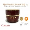 코리아나 지브 엑스트라 모이스처 크림 50g