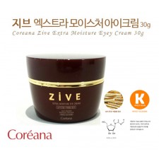 코리아나 지브 엑스트라 모이스처 아이크림30g