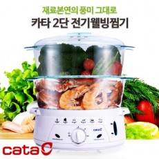 카타 2단 전기웰빙찜기 ESC-361
