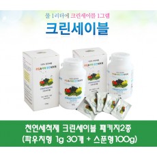 천연세척제 크린세이블 패키지2종 (파우치형 1g*30개+스푼형100g)