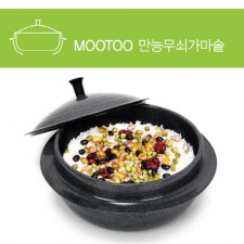 특허받은 2중 무쇠가마솥 22cm