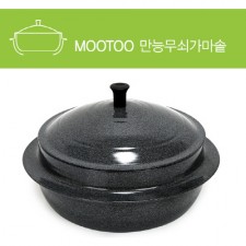 특허받은 2중 무쇠가마솥 18cm