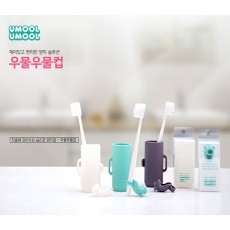 실리콘 양치컵 우물우물컵