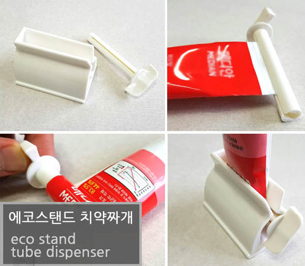 에코스탠드 치약짜개