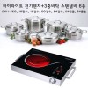 [카타] 유럽명품 CATA 하이라이트 전기렌지(EKH-120)+ 3중바닥 스텐냄비 6종 세트 (16편수, 18양수, 20양수, 24양수, 24전골, 24곰솥)