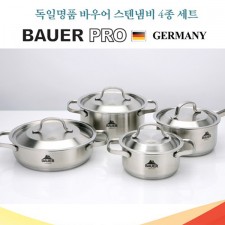 [BAUER PRO GERMANY] 독일 바우어 프로 스텐냄비 4종 세트 (14양수, 16편수, 18양수, 20전골)