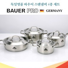 [BAUER PRO GERMANY] 독일 바우어 프로 스텐냄비 4종 세트 (14양수, 16편수, 18양수, 20전골)