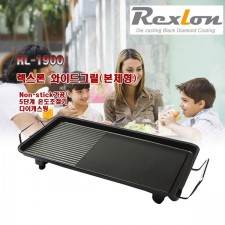 [RexLon] 렉스론 와이드 전기그릴, RL-1900(본체)