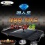 [RexLon] 렉스론 와이드 전기그릴, RL-1900(4종)