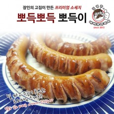 바베큐아저씨의 뽀득뽀득 뽀득이 소시지(250g*6개입)*5팩