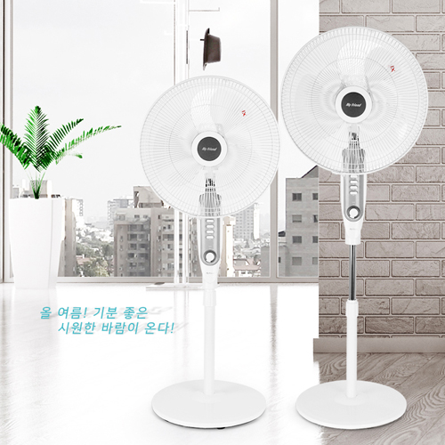 [마이프랜드]스텐드선풍기 MFBM-16M