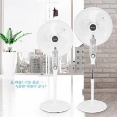[마이프랜드]스텐드선풍기 MFBM-16M