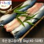 국산 참고등어살 5kg(40-50쪽)