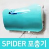 [모닝듀]스파이더 포충기 (컬러선택)/사은품증정