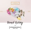 [블루밍셀]바이탈 프리이엄 숍 120g