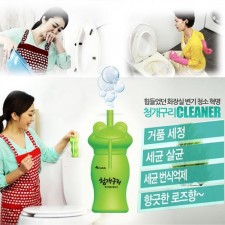 하비비 청개구리 변기샷 10개 (20개월사용)