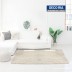 데코리아 레인보우 유럽풍 극세사 쟈가드 메쉬 카페트 사각 150x200cm