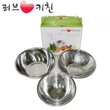 러브키친 주방의아침1호세트(믹싱볼28.5cm,쌀함박27.5cm,깊은타공채반 23.5cm)
