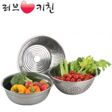 러브키친 명품깊은믹싱볼3P세트(양푼이28cm,쌀함박26cm,타공채반24cm)