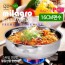 [LivingArt] 리빙아트 밀라그로 바닥3중 스텐냄비lhs-70016p(16cm편수)