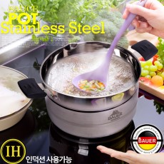 [BAUER PRO GERMANY] NEW 독일 바우어 프로 3중바닥 IH 24cm 곰솥