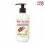 [리틀트위그]카밍 라벤더 베이비 로션 251ml