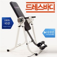 드레스바디 전동거꾸리 /국산/발목고정모터방식