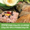 연우당 연잎밥(200gx3개)+곤드레연잎밥(200gx3개)+호박고구마연잎밥(200gx3개)