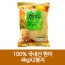 100% 국내산 현미 4kgX2봉지