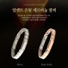 [THE NARI]더나리알젠트은W팔찌(20마디,5파이,게르마늄12)