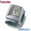 독일 보이러 손목형혈압계 BC20