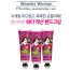 [워너브라더스]원더우먼 핸드크림(60ml*3ea)