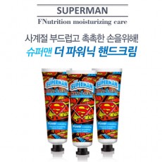 [워너브라더스]슈퍼맨 핸드크림 (60ml*3ea)