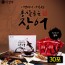 이경제의 더힘찬 홍삼품은 장어 60mlx30포