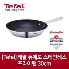 [Tafal]테팔 듀에또 스테인레스 프라이팬 30cm