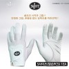 SKILL72 기능성골프장갑-S사이즈(양손PCS)