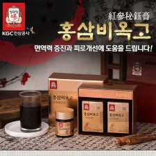 [정관장]홍삼비옥고 100gx2병
