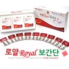 메디푸드 로얄보간단600mg 60정/3박스