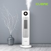 쿠오레 가습 온풍기 CH-20H