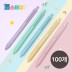 [판촉]올스터디 파스텔5종 세트 (디캡슐케이스+종이케이스) 100개/볼펜만 인쇄가능