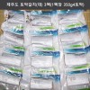 제주도 토막갈치(대) 3팩(1팩당 350g/4토막)