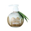 알엑스유 랩 코코넛 밀크 클렌징 240ml