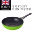 폴리 티타늄 궁중팬 28cm